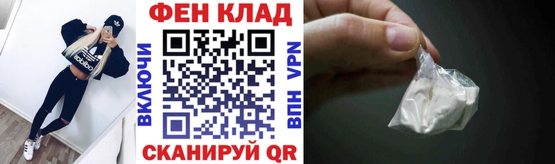 Амфетамин VHQ цены Алушта