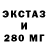 ГАШ 40% ТГК Aktlek Shadanova