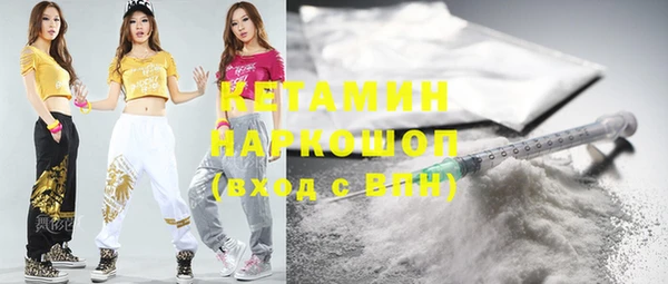 соль ск Алексеевка