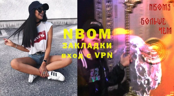 соль ск Алексеевка