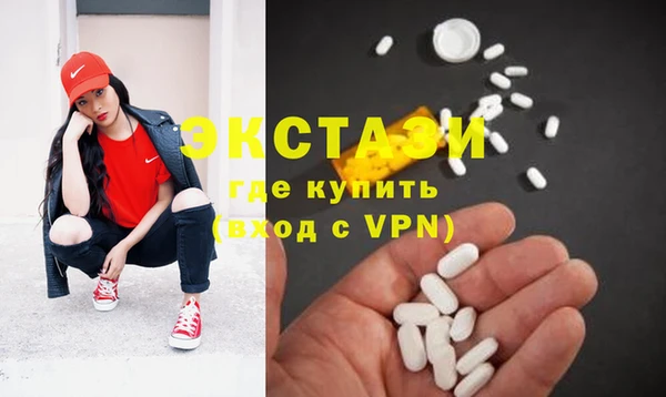 таблы Приозерск