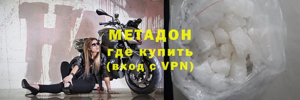 дурь Алзамай