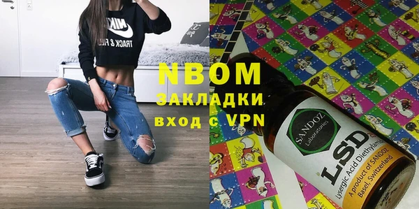 дурь Алзамай