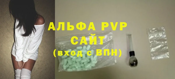 соль ск Алексеевка