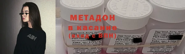 дурь Алзамай