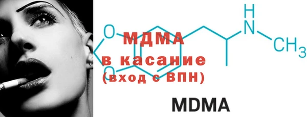 дурь Алзамай