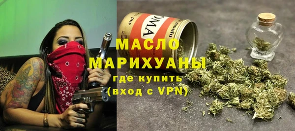 герыч Пролетарск