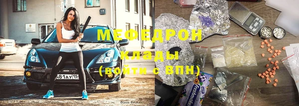 соль ск Алексеевка