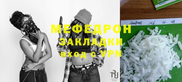 таблы Приозерск