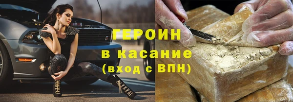 дурь Алзамай
