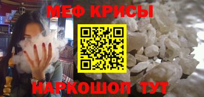 мет Азнакаево