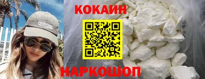 mix Абакан