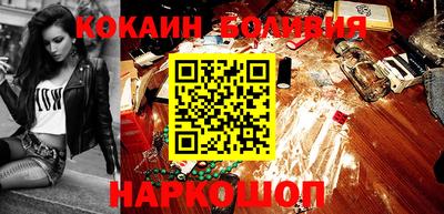 не бодяженный Абинск