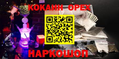 mix Абакан