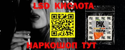 mix Абакан