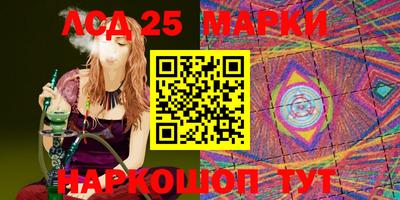 mix Абакан