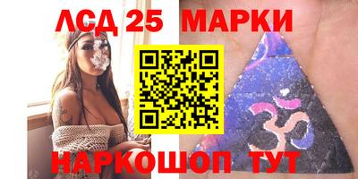 мет Азнакаево