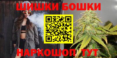 mix Абакан