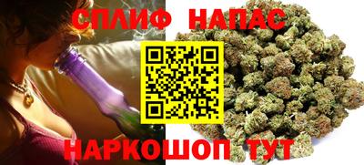 mix Абакан