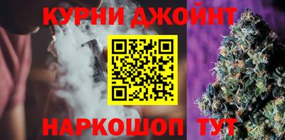 не бодяженный Абинск