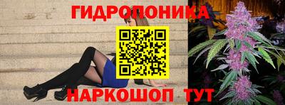 не бодяженный Абинск