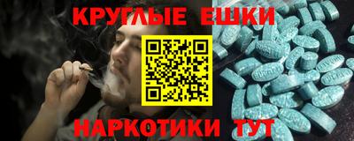mix Абакан