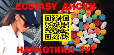 mix Абакан