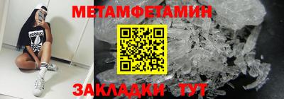 mix Абакан