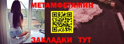 mix Абакан