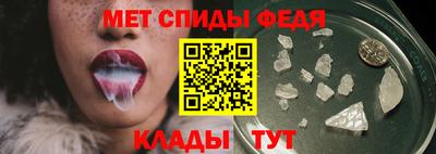 mix Абакан