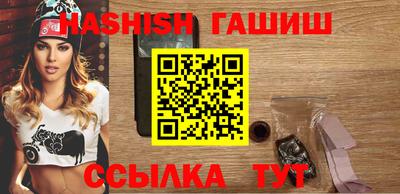 mix Абакан