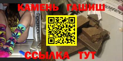 mix Абакан