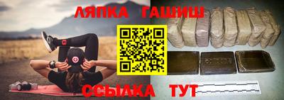 не бодяженный Абинск