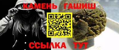 mix Абакан