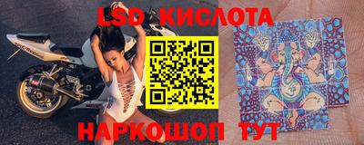 не бодяженный Абинск
