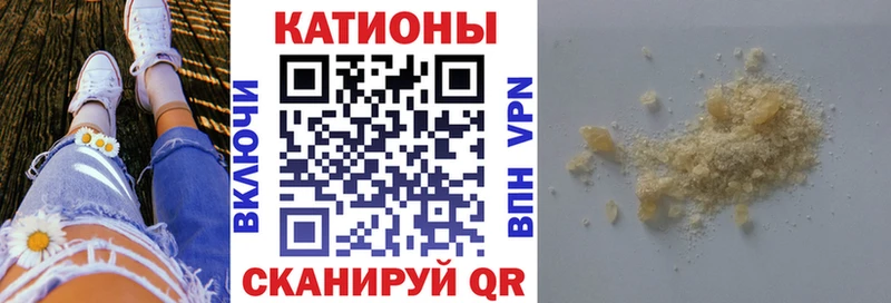 OMG ТОР  Алушта  МЕФ 4 MMC 