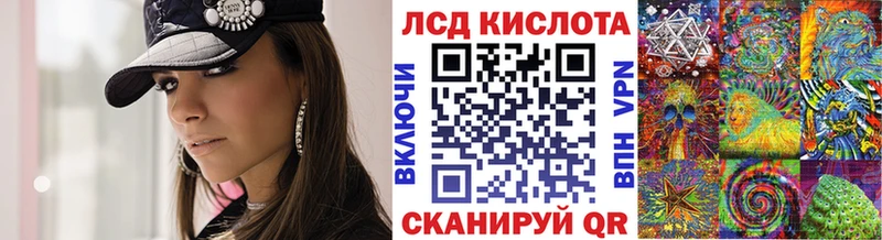 цена наркотик  Алушта  Марки 25I-NBOMe 1500мкг 