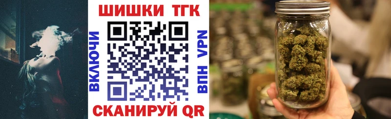 mega ССЫЛКА  как найти наркотики  Алушта  МАРИХУАНА Amnesia 